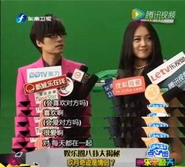 枫丹兄妹爆料视频大全,揭秘幕后故事与精彩瞬间  第2张