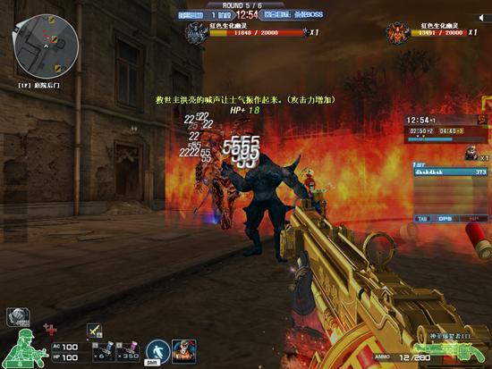 cf先遣服最新爆料2023,革新玩法，热血再燃！  第1张