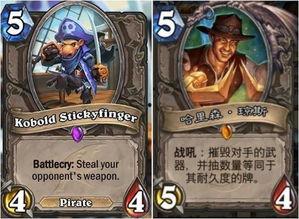 海盗二武器爆料大全最新,揭秘全新装备与战术解析 第1张 海盗二武器爆料大全最新,揭秘全新装备与战术解析 第1张